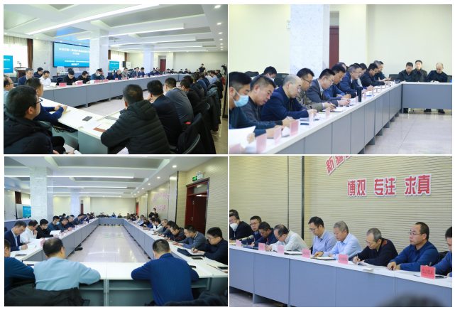 自治区自然资源厅与中国地质调查局西安地质调查中心联合召开“推动新一轮找矿突破，保障国家能源资源安全”主题研讨会